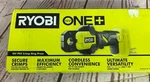 New Ryobi 18V Pex Crimp Ring Press Tool - Model: P661 Only. Fixed Price $160.00.