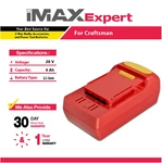20V 4AH Li-ion Battery For Craftsman 26302, 26314, 28128, 25708. Fixed Price $57.59.