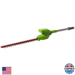 Greenworks Replacement Pole Hedge Power Head Attachment For Model 1301302 / Psph. Fixed Price $136.07.