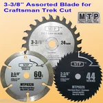 3X 3-3/8-INCH 10MM Arbor Wood/ Metal Circular Saw Blade Fit Porter Cable 3.5". Fixed Price $19.95.