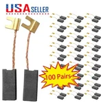 100 Pairs Carbon Brushes For Bosch 1607014126 Grw (0601968003) Agitator Tool. Fixed Price $35.00.