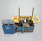 "wf Well & Son" Horizontal Band Saw. Fixed Price $1130.99.