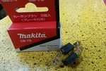 Original Brush Makita CB-76. Fixed Price $11.40.