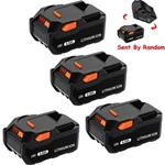 1/4PACK For Ridgid R840085 6.0AH Lithium-ion Battery 18VOLT R840087 R840083. Fixed Price $124.99.