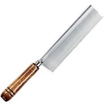 Zona Fine Universal Razor Saw 32 Tpi - Hobby And Model #35500. Fixed Price $10.23.